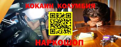 герыч Мариинск