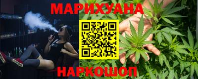 герыч Мариинск