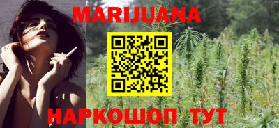 стафф Малгобек