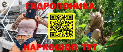 герыч Мариинск