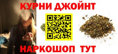 мескалин Малоярославец