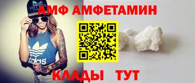 мескалин Малоярославец