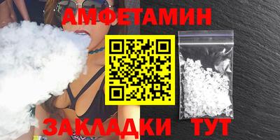 мескалин Малоярославец