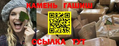мескалин Малоярославец
