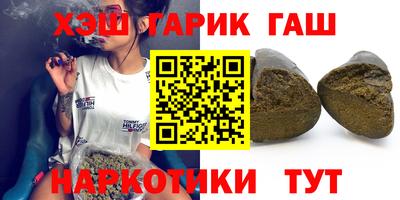 мескалин Малоярославец
